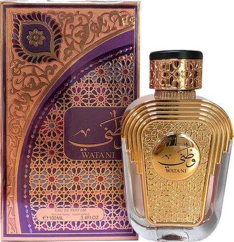 al wataniah perfumes.